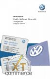 VW Volkswagen Onderhoudsboekje